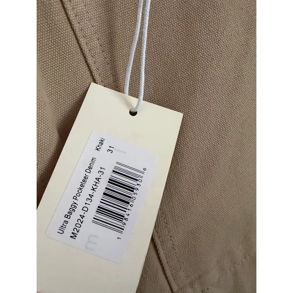 MNML ultra baggy